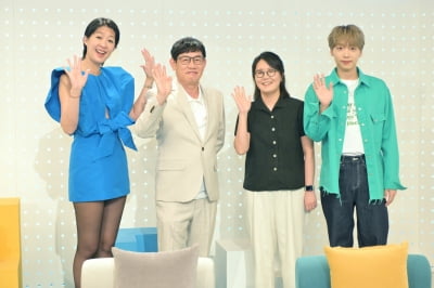 [종합] "또라이→똘끼→MZ'…'예능 대부' 이경규 움직인 '요즘 것들'