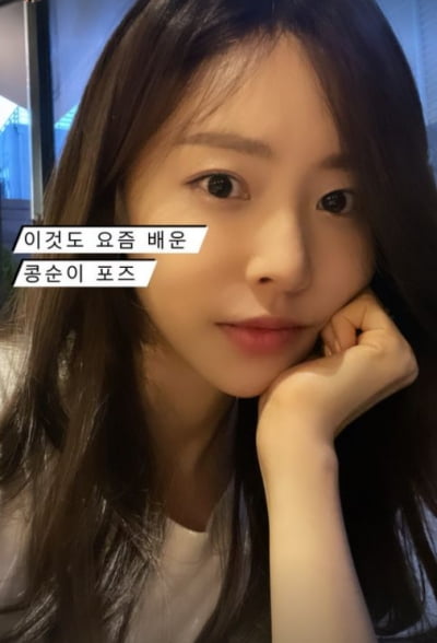 이솔이, 포즈 고자 탈출기...♥박성광은 다 이쁘다고 하겠지?[TEN★]