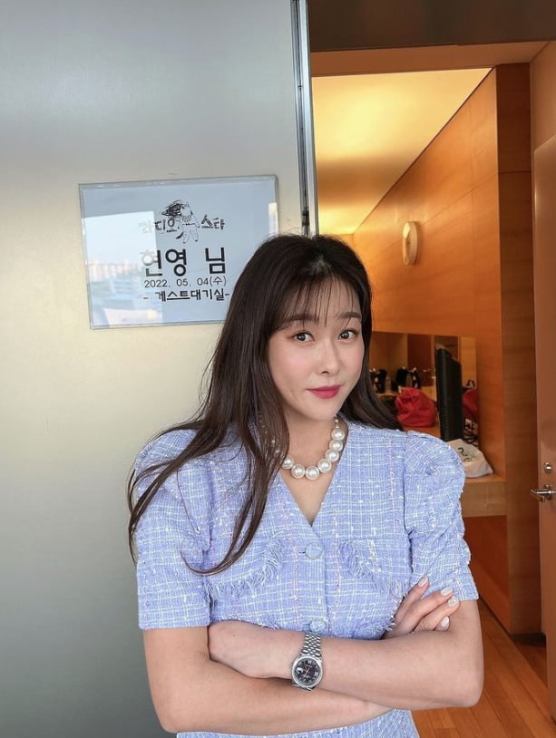 사진= 현영 인스타그램