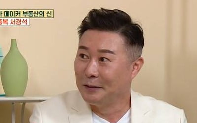 [종합] "톱스타 A씨, 100억대 건물 구입에 연예인 DC 요구" 폭로, 박종복 "자산 500억" ('옥문아들')