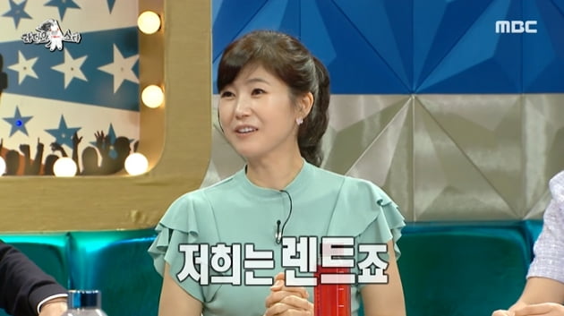 [종합] '홍콩 부촌 거주' 강수정 "자가 아닌 렌트, 월세? 억대도 있어"…"김정은, 소탈해"('라스')