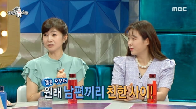 [종합] '홍콩 부촌 거주' 강수정 "자가 아닌 렌트, 월세? 억대도 있어"…"김정은, 소탈해"('라스')