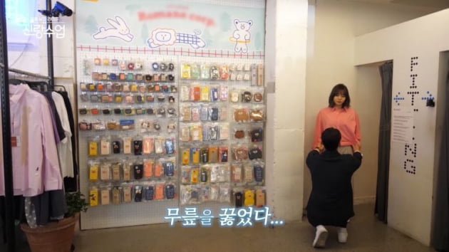 [종합]'실제상황 100%' 박태환, 안세현과 '썸'…모태범 미녀 발레리나와 소개팅  ('신랑수업')
