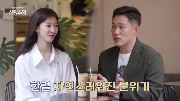 [종합]'실제상황 100%' 박태환, 안세현과 '썸'…모태범 미녀 발레리나와 소개팅  ('신랑수업')