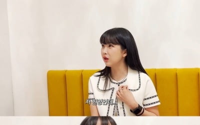 [종합] 레인보우 조현영♥핏블리, 열애 발표…"네 저희 연애합니다"