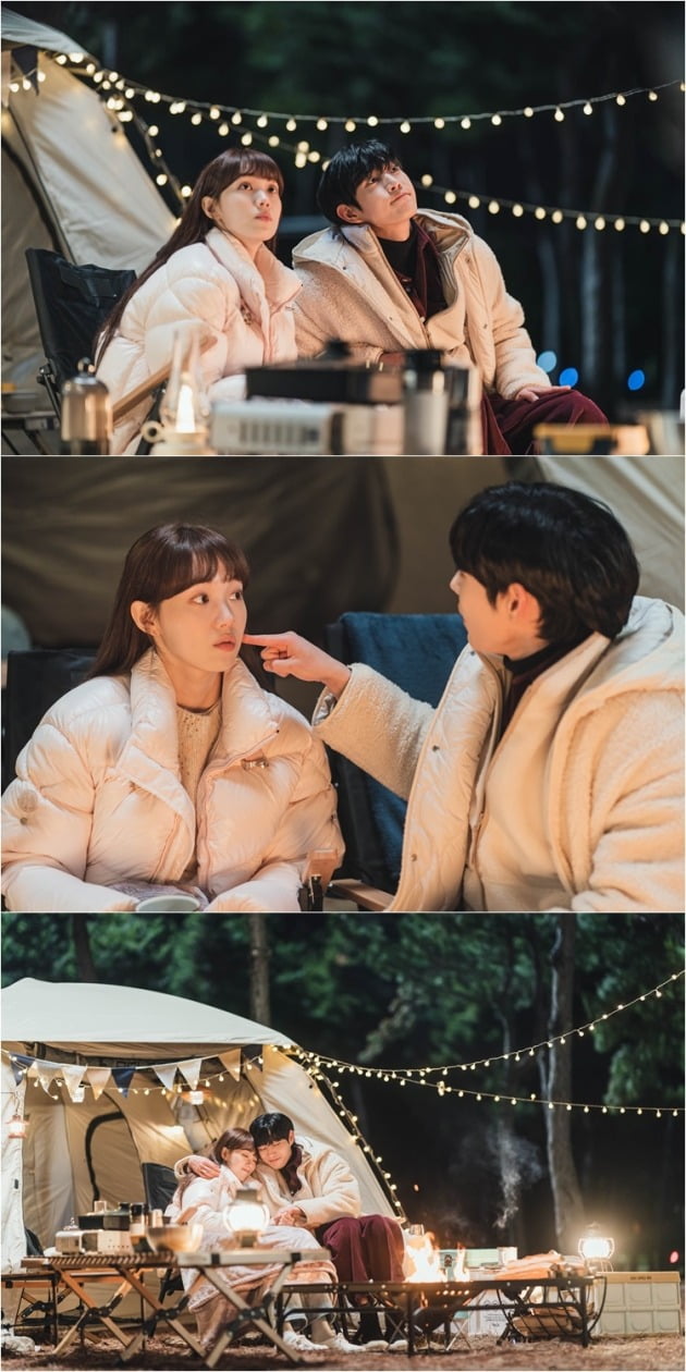 '별똥별' 스틸 / 사진제공=tvN