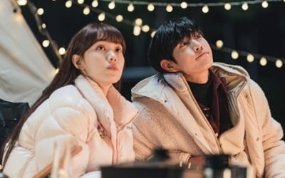 '10년 쌍방 짝사랑→연인' 이성경♥김영대, 캠핑 데이트+포옹('별똥별')