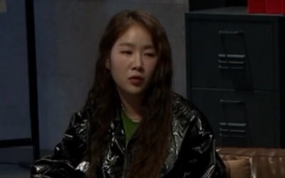 "웃는 얼굴로 따라와 흉기로 찔러"…소유, 연쇄살인마 피해자 진술에 '충격' ('블랙악마')