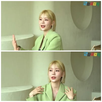 맹승지/ 사진=유튜브 채널 '근황올림픽' 캡처