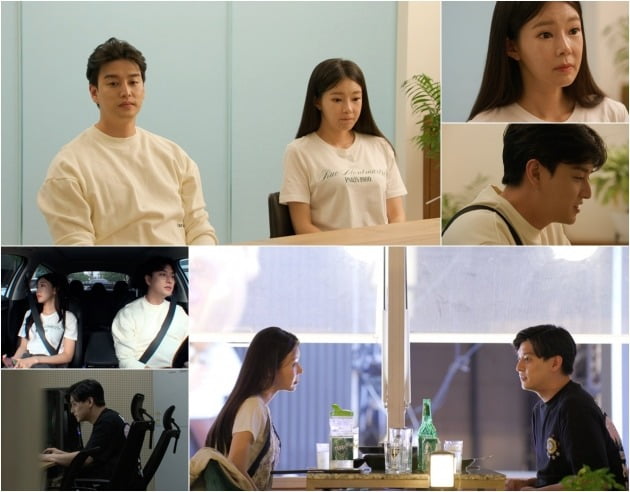 사진제공=TV CHOSUN ‘우리 이혼했어요2’
