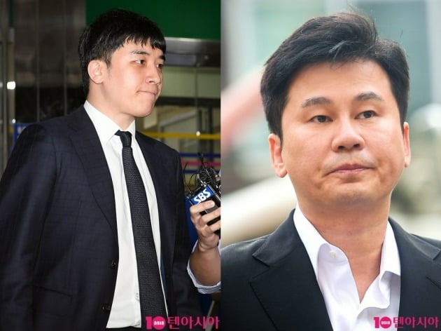 승리 양현석 / 사진=텐아시아DB