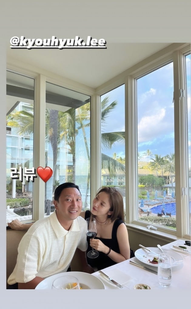 사진=손담비 인스타그램