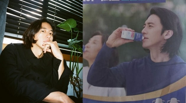 고수 / 사진=고수 인스타그램