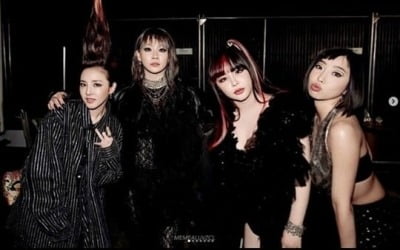 '흐지부지 해체' 2NE1, '코첼라'가 마지막일까..."재결합은 비밀" [TEN피플]