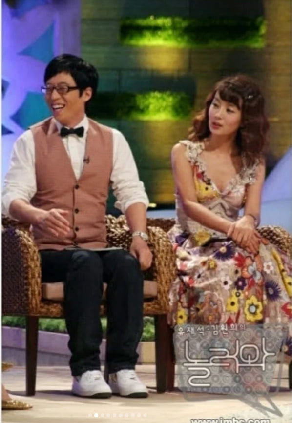 김원희, 유재석과 한 이불 쓰던 시절...반갑다 재슥아[TEN★]