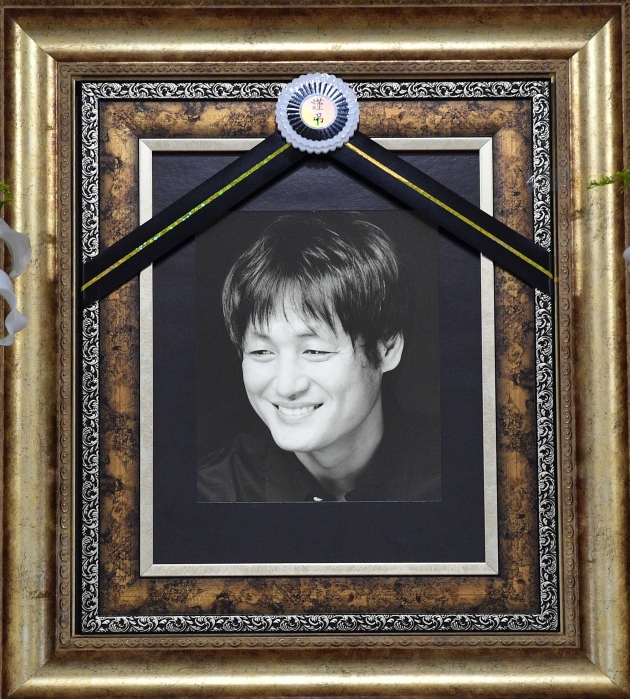 [TEN 포토] 배우 이얼, 안타까운 이별