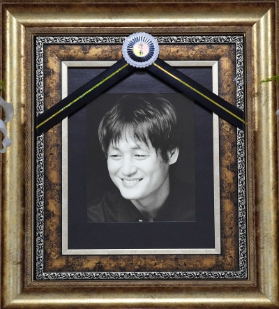 [TEN 포토] 배우 이얼, 안타까운 이별