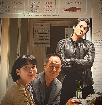 송승헌, '보이스4' 故이얼 추모..."아픔없는 곳에서 편히 쉬세요"[TEN★]