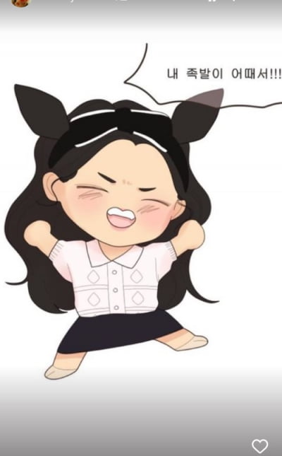 설현, "내 족발이 어때서!"...사랑스러워[TEN★]