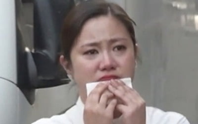 "내가 너무 늦게왔나"…박나래, 하염없이 눈물만 ('나혼산')