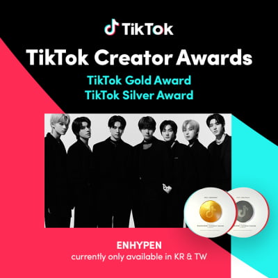ENHYPEN, 틱톡 팔로워 1000만 명 돌파…틱톡 '골드 어워드' 수상