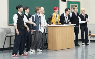 "팬들한테 그렇게 끼를 부려"…세븐틴, 충격적인 폭로 ('아는형님')