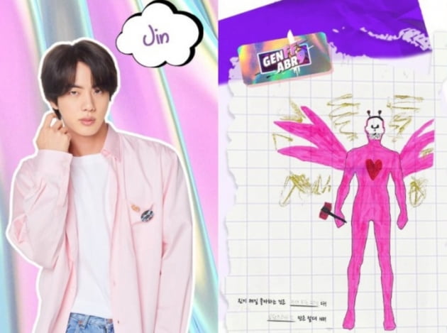 방탄소년단 진, 인간美 넘치는 슈퍼스타 김석진