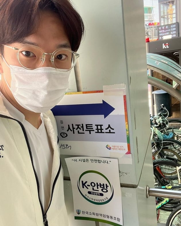 장성규 /사진=장성규 인스타그램