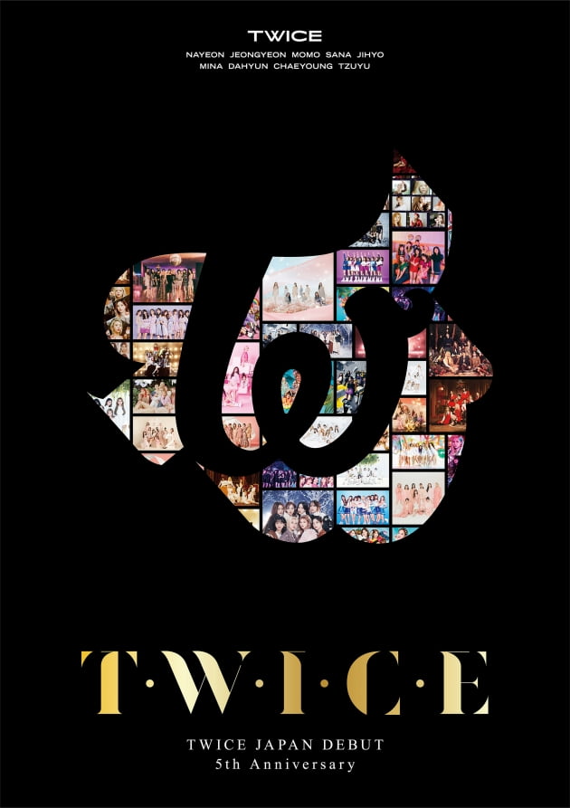 사진제공=JYP엔터테인먼트