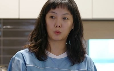 고은아, 술로 극단적 다이어트→집안 곳곳서 술 발견…김신영 걱정('빼고파')