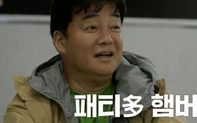 [TEN피플] 백종원, '백패커'로 또 자기복제…철 지난 '식상한 맛'