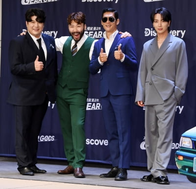 [TEN 포토] 박준형-노홍철-이특-신동 '중고차에 관심이 많아요'