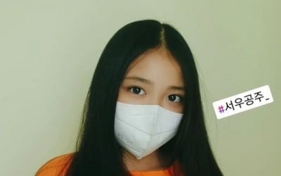 '정시아 딸' 서우, 11세에 '완성형 미모'…과감 '옴브레' 헤어 [TEN★]