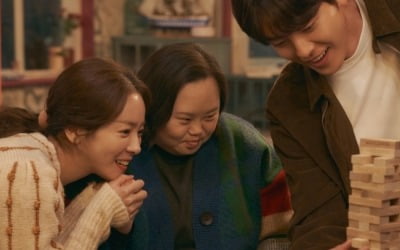 한지민은 몰랐던 '다운증후군 쌍둥이 언니' 정은혜 마음('우리들의 블루스')