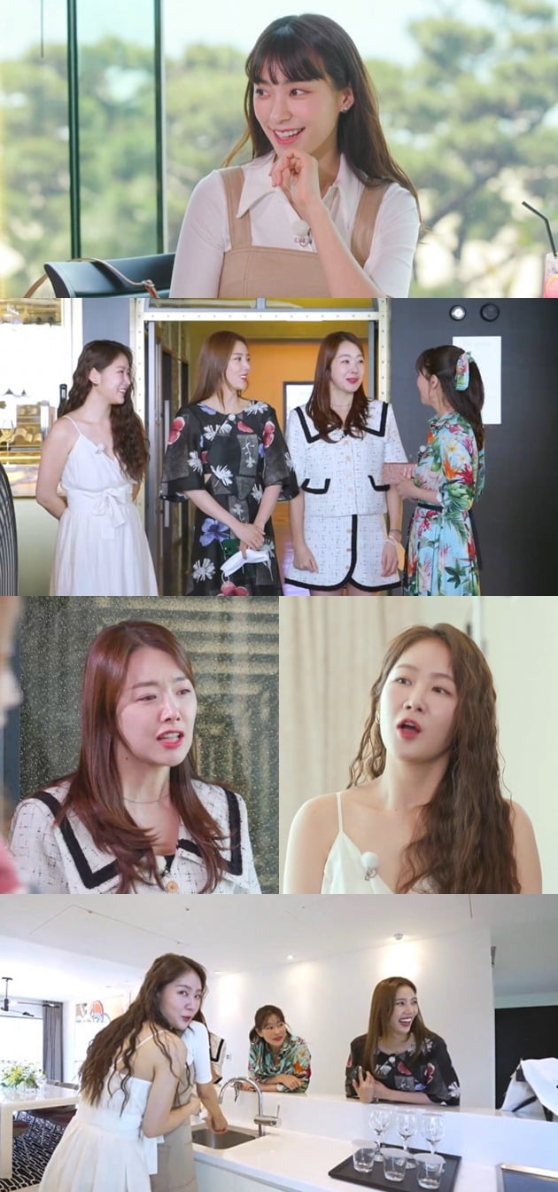 '스캉스'./사진제공=ENA PLAY, MBN