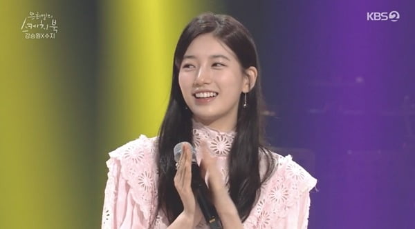 [종합] 수지, 9년만 가수로 출연 "'널 사랑하니까', 거절하려 했는데…"('유스케')