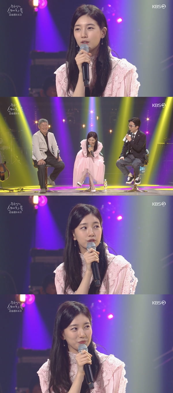 수지 /사진=KBS2 '유희열의 스케치북' 방송화면 캡처