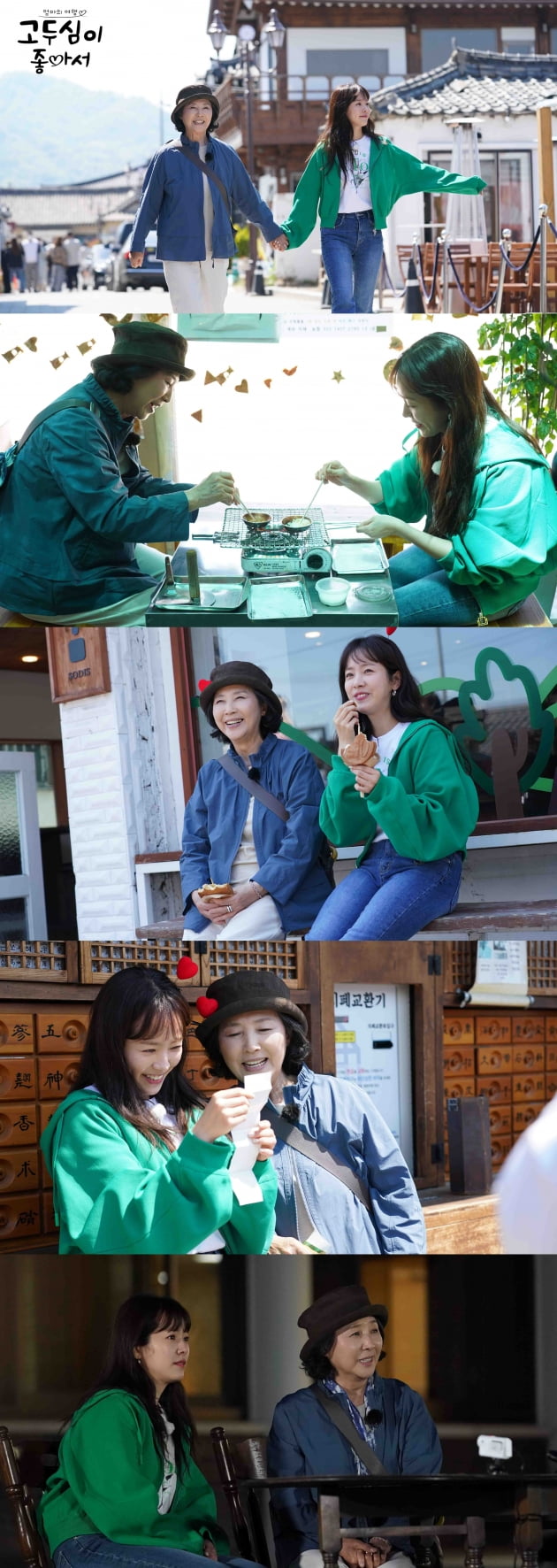 /사진제공=채널A