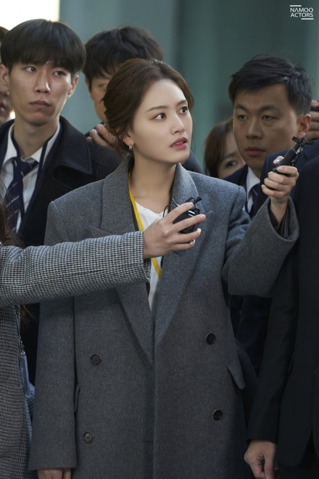 '어게인 마이 라이프' 김재경 / 사진제공=나무엑터스