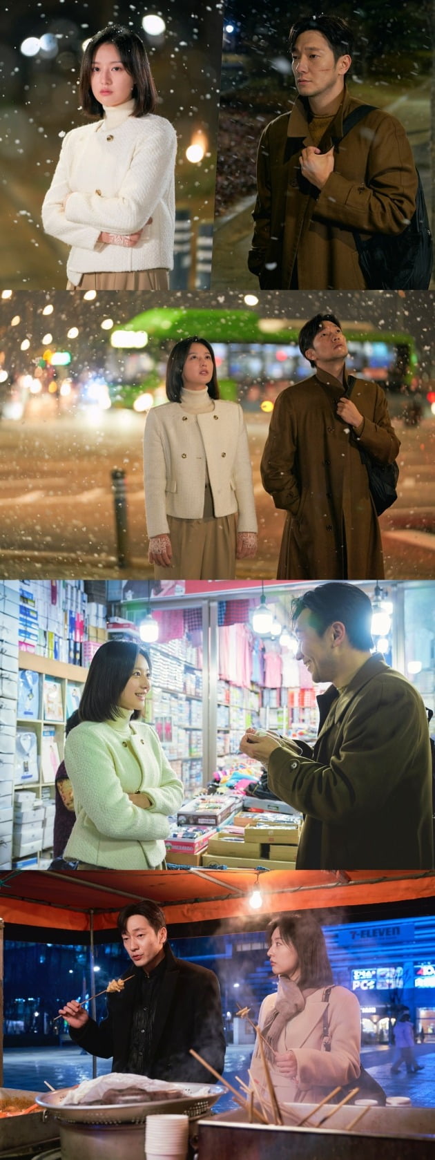 '나의 해방일지' 스틸 / 사진제공=스튜디오피닉스, 초록뱀미디어, SLL