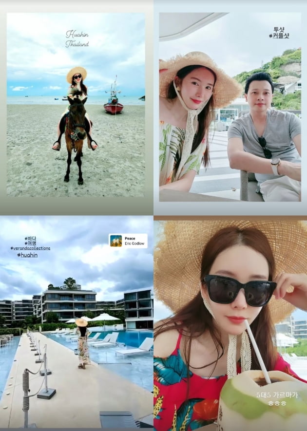 신주아, ♥태국재벌과 럭셔리한 여행...할 수 있을때 다해요[TEN★]