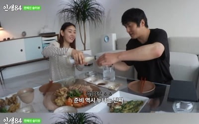 [종합] 한혜진 "나 정치 이야기 하고 싶어" 폭탄 발언…제작진 당황 ('인생84')