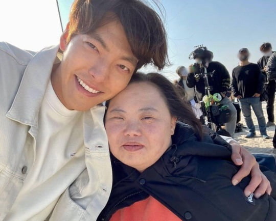 사진=김우빈 인스타그램