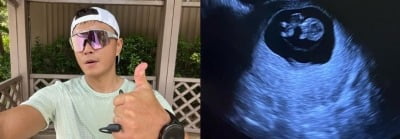 '박시은♥' 진태현, 둘째 출산 앞두고 '사랑꾼' 아빠 면모 [TEN★]