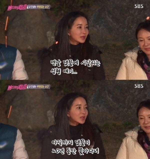 "죽어도 아깝지 않아"…심하은·박지연, 성형 부작용 조롱하는 악플러에 상처 [TEN피플]