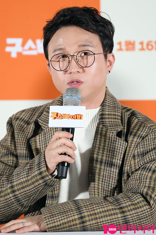 사진=텐아시아DB