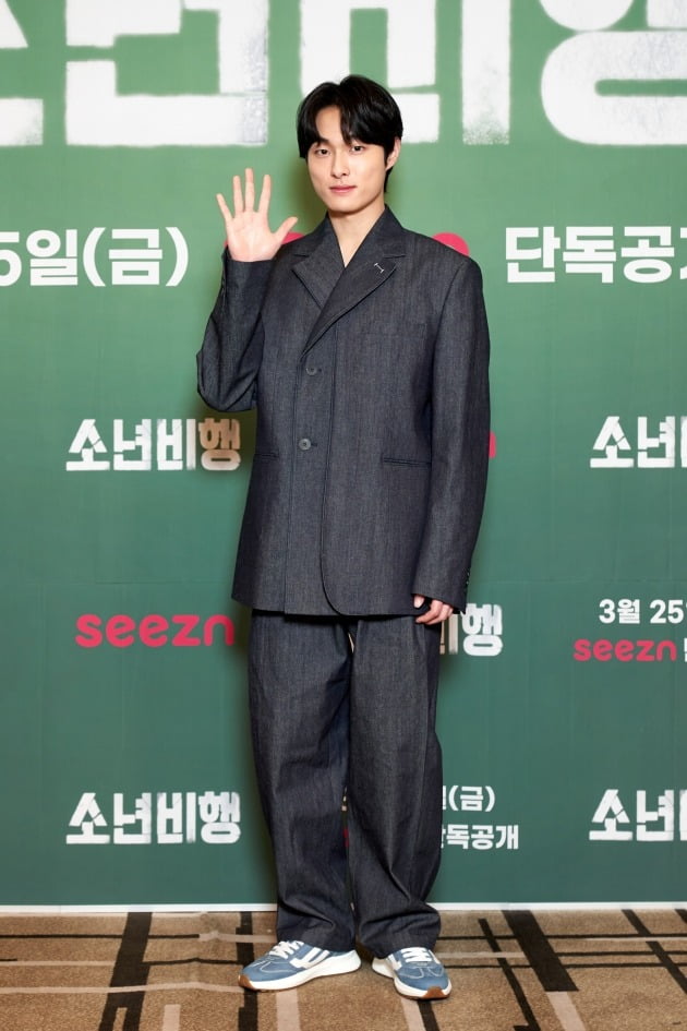 배우 윤찬영 / 사진제공=OTT seezn