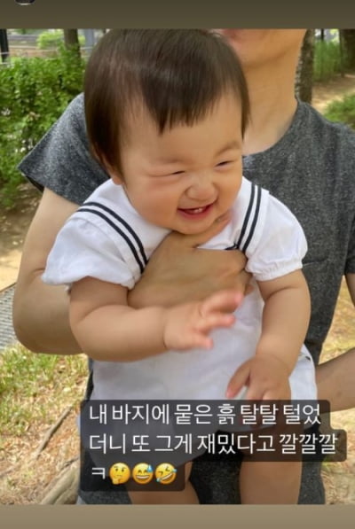 한지혜, ♥검사 남편 공개...딸바보 아빠[TEN★]