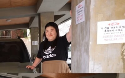 [종합] "첫 차 전복사고 나"…이국주, '내돈내산' 새 차 시승기 ('이국주')