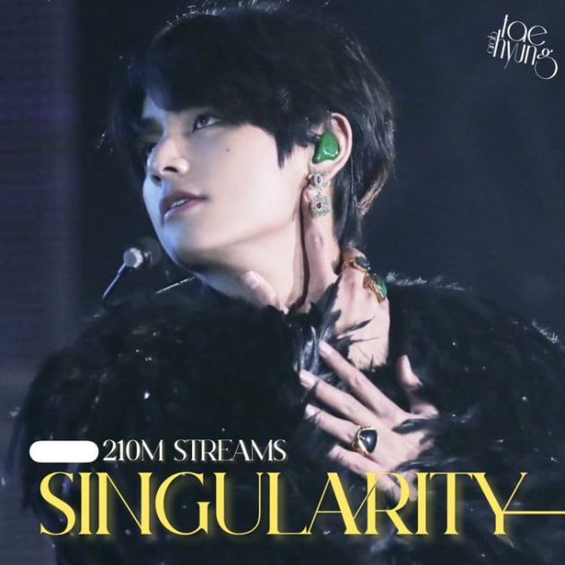 방탄소년단 뷔, 'Singularity'…韓솔로 최초 스포티파이 2곡X2억1000만